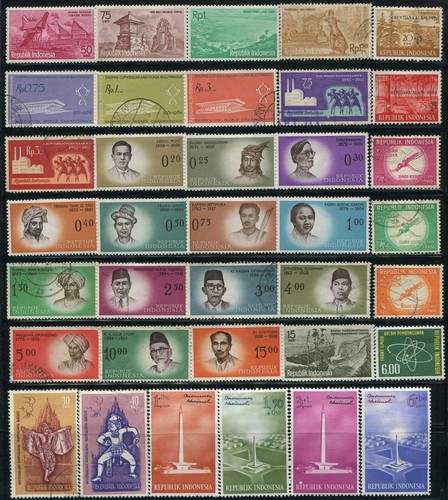 450+ Indonesia Republic Postage Stamp Collection Used Mint LH - 第 5/12 張圖片