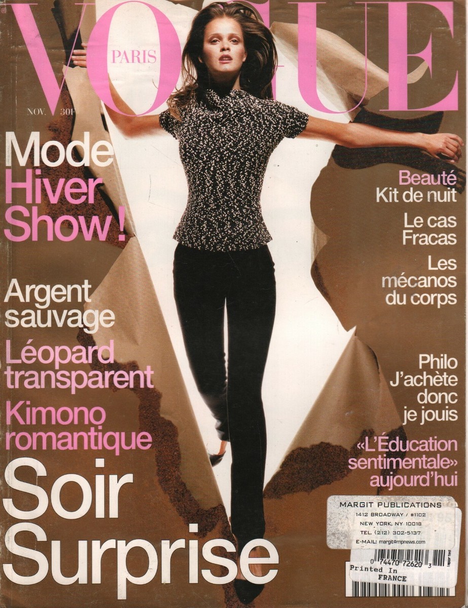 Vogue Paris Fashion Magazine November 1997 Carmen Kass 090420ame