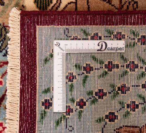 Alfombra persa anudada a mano Kashmar 80x112 cm Orient Wolle Carpet Rug beige - Imagen 8 de 8