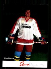 Oleg Islamov Eishockey Russland 80er Jahre Original Signiert + A 255789