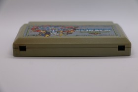 SD Gundam Gachapon Senshi 3 Eiyuu Senki Nintendo Famicom Japan Bandai 1990 Teste