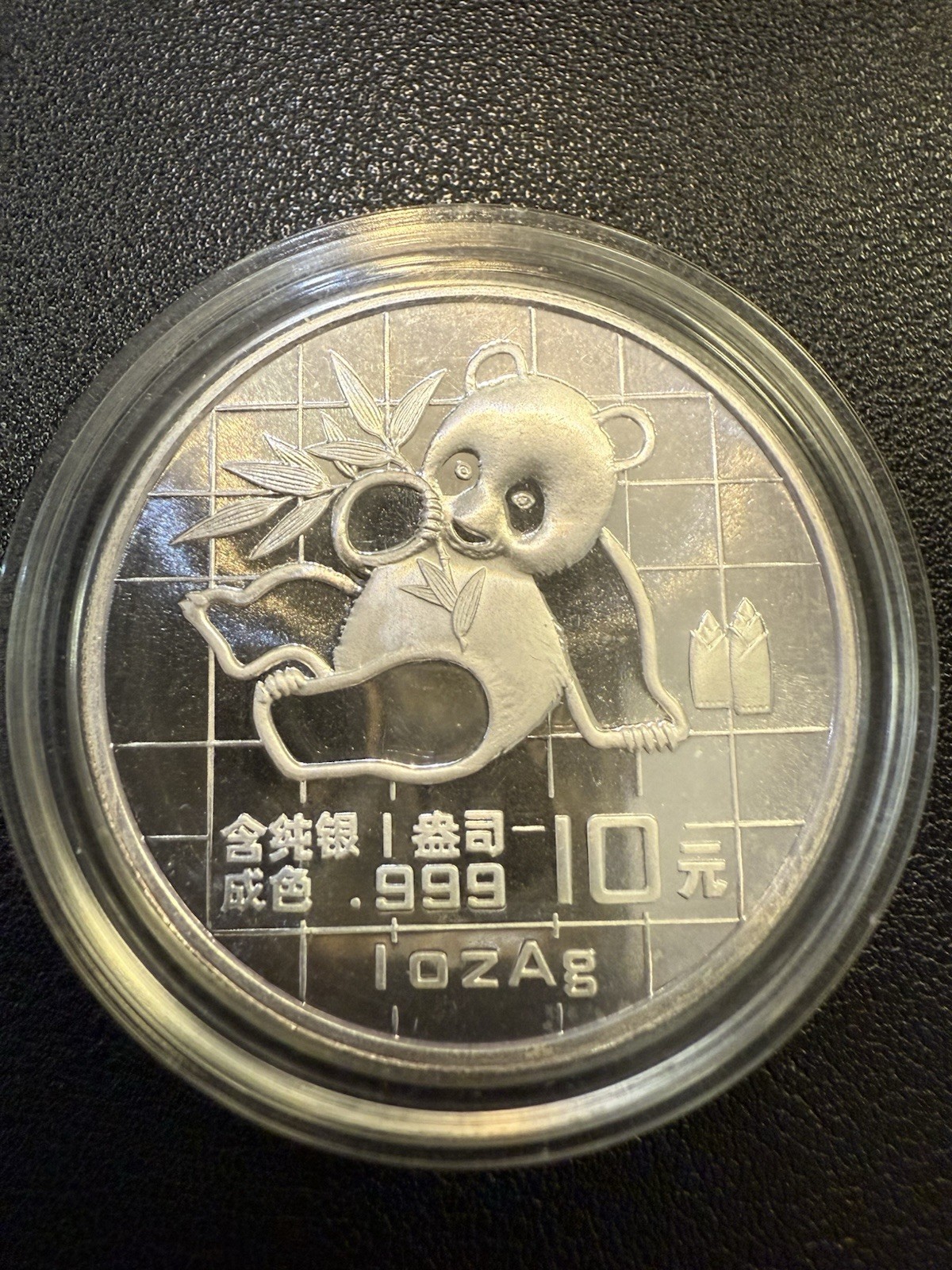 Foto 1 di 2