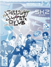 Stray Kids 2026 Season  s Greetings STRAIGHT SUPPER CLUB preorder