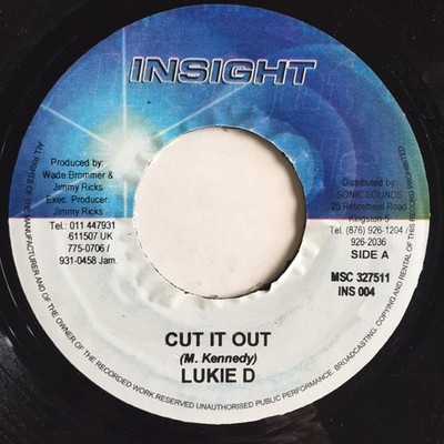 Lukie D - Cut It Out (7'') (Near Mint (NM or M-)) - 2791291456