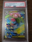 MEGA VENUSAUR ex - UR- #155- 2025- PSA GEM MINT 10