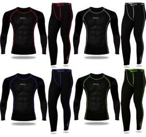 under armour thermal set