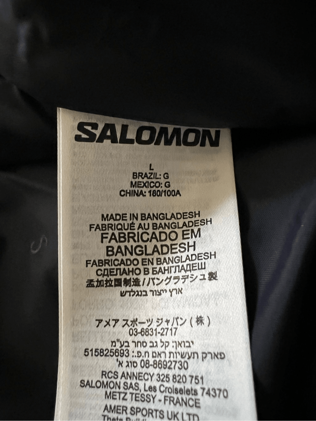 Giacca Salomon uomo Navy Peony impermeabile con cappuccio non tracciata taglia large nuova con etichetta