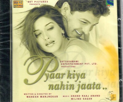 Pyaar Kiya Nahin Jaata  - Sonali Bendre {cd} Uk Made Cd