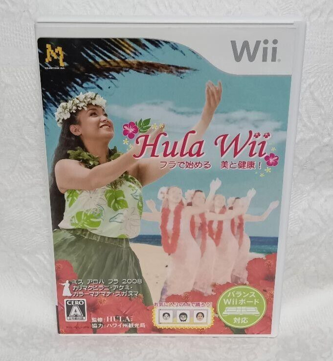 Hula Beauty and Health with Hula Dancing! Nintendo Wii Japanese ver Tested