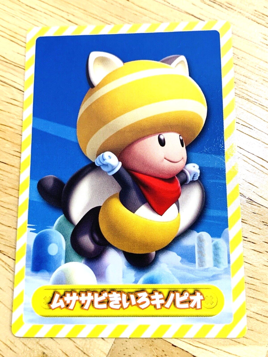 Yellow Toad Mario Kart