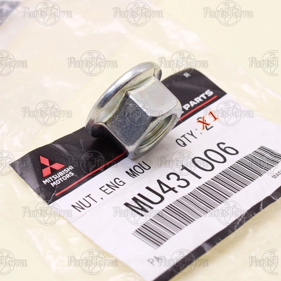 ПОДЛИННЫЙ Mitsubishi Lancer Outlander задняя подвеска рычаг управления болт пластина гайка - Изображение 4 из 4