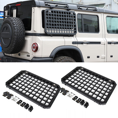 Rear Window Molle Panel For Ineos Grenadier 2024-2027 Door Modular Storage 2PCS