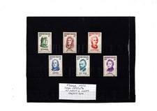 1956 France Série Célébrités N°1082** à N°1087**Neufs** Luxe REP D