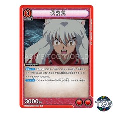 Inuyasha R IYS-1-045 InuYasha Union Arena Japanese