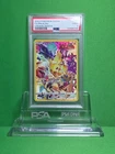 POKEMON 2023 CROWN ZENITH PIKACHU FULL ART 160 PSA 9