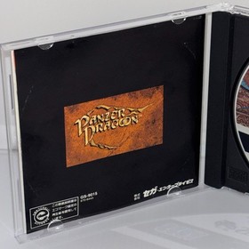 Panzoon Dragoon 1 ＆ 2 SEGA SATURN w/ Spine Card  Japanese Game Lot of 2