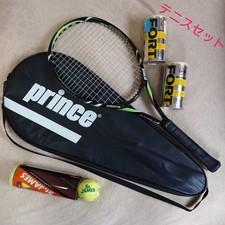 Prince Cronos Hybrid Tennis Racket Set  024