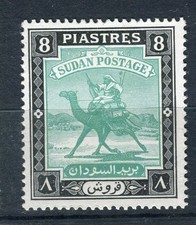 EAST AFRICA CAMEL RIDER; 1948 early GVI issue fine MINT MNH Unmounted 8Pi.