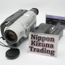 Sony DCR-TRV225 Digital8 Hi8 Camcorder Silver 25x Zoom NightShot Tested Japan