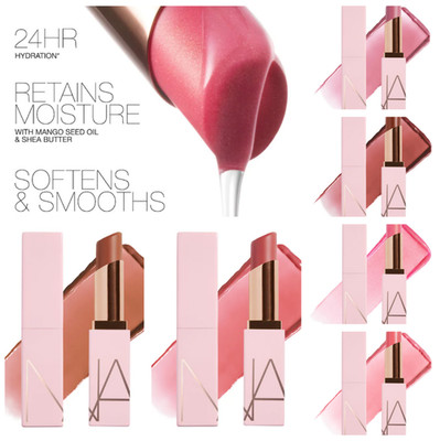 NIB100%Authentic NARS Afterglow Moisturizing Lip Balm with Hyaluronic Acid,0.1oz