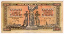 1942 Greece 5000 Draxmai 491888 Paper Money Banknotes Currency