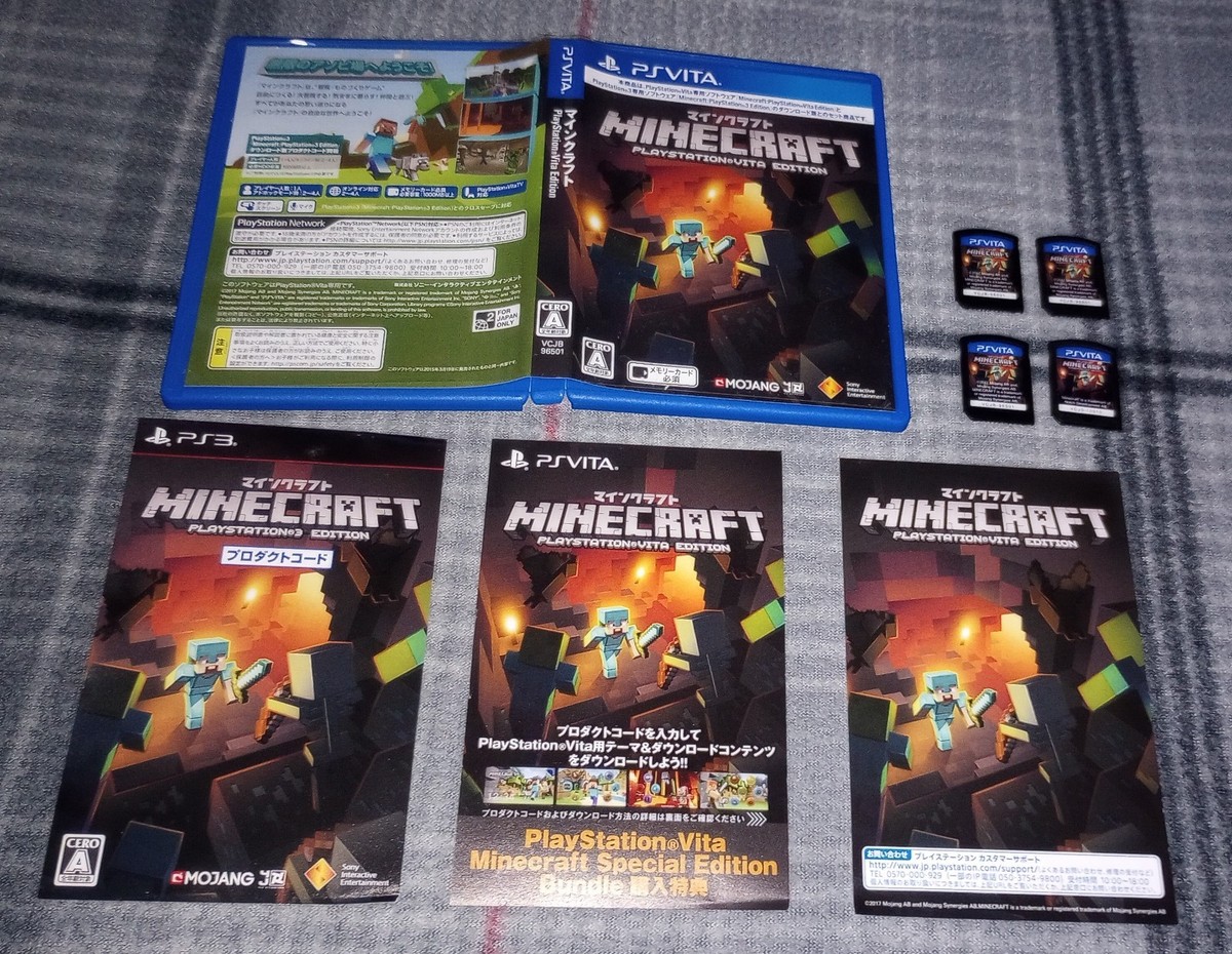 Minecraft PlayStation Vita Japanese Version PS Vita PSV Lot Of 4