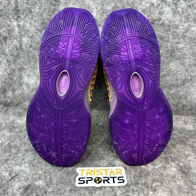 Nike Lebron XXI Basketball Shoes GS Size 6.5Y Violet Dust Gold