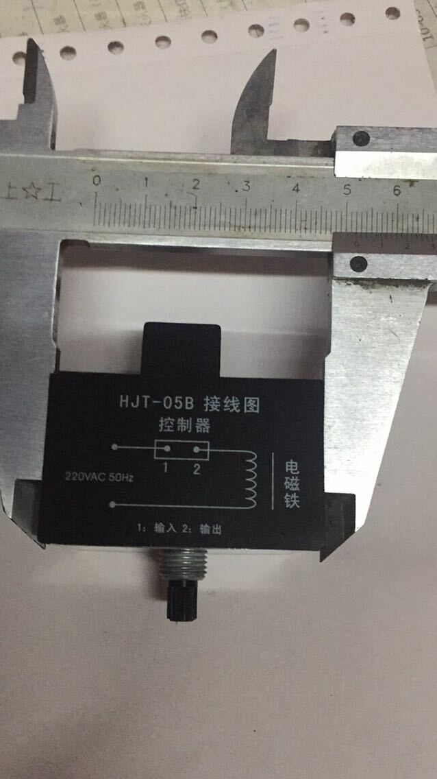 Régulateur Demi-onde Haute Puissance HJT-05B - Neuf Sous Emballage, Marque SHCOMP