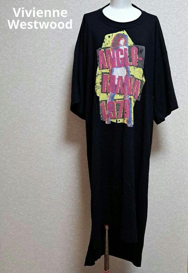 Used Viviennewestwood Long Dress