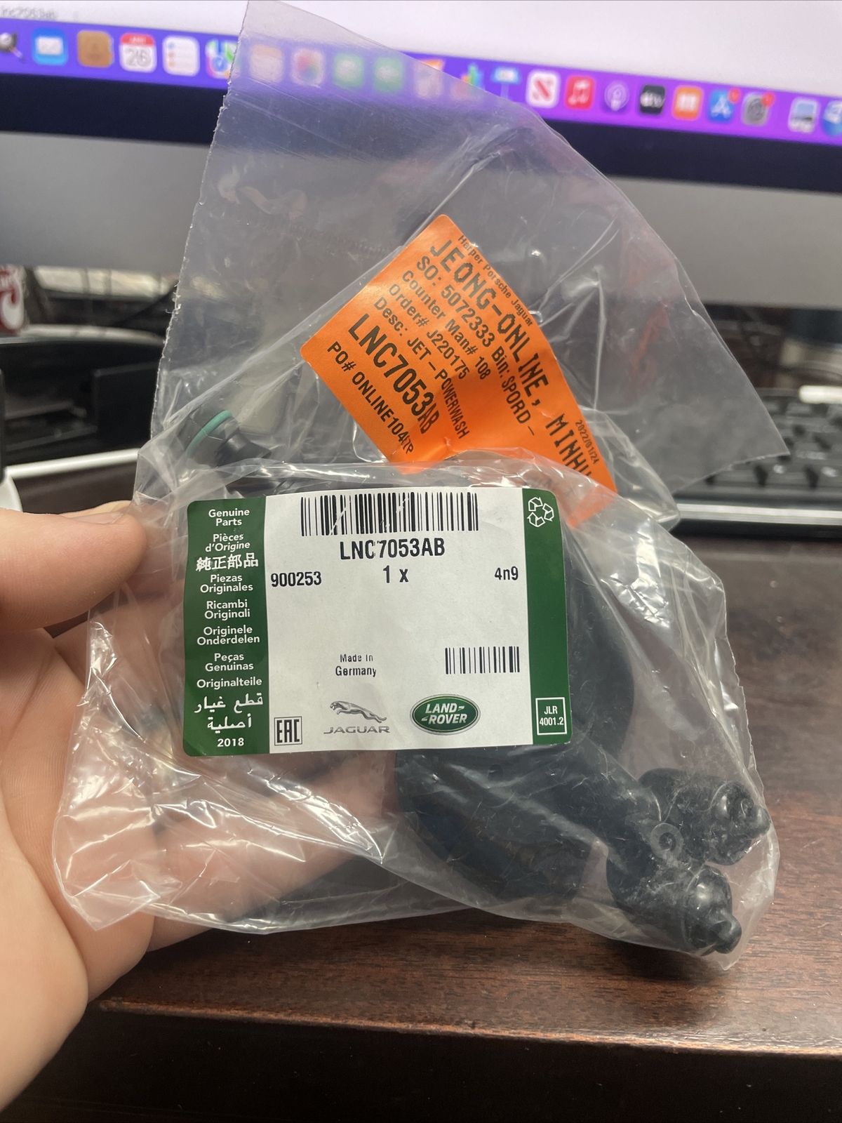 New Jaguar Headlamp Washer Jet Nozzle LNC7053AB eBay