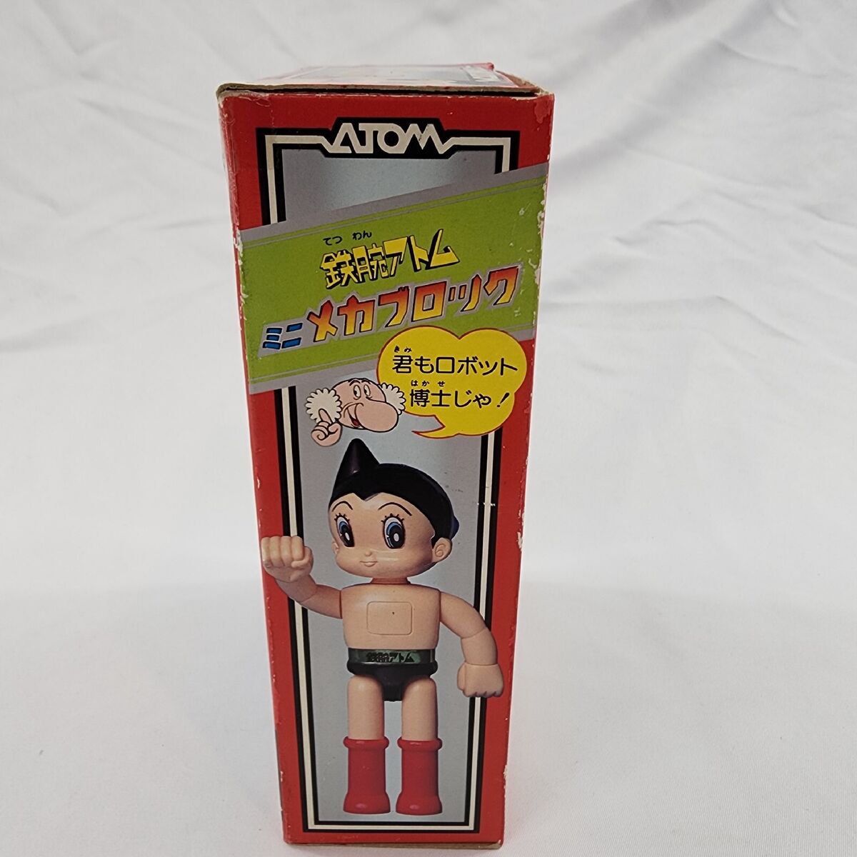 Vtg Astro Boy Tetsuwan Atom Mini Mecha Block Figure Toy New Vtg Astro Boy Tetsuwan Atom Mini Mecha Block Figure Toy New