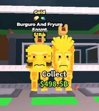 🔥 DORADO Burguro y Fryuro 1b/s 🟩 ¡¡Roba una puta cerebral!!️ Barato, rápido
