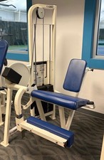 Cybex | VR2 Leg Extension