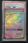 2019 POKEMON SUN & MOON COSMIC ECLIPSE #249 VENUSAUR & SNIVY GX PSA 10