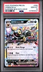 2025 POKEMON PRISMATIC EVOLUTIONS SURPRISE BOX EXCLUSIVE #060 UMBREON EX PSA 10