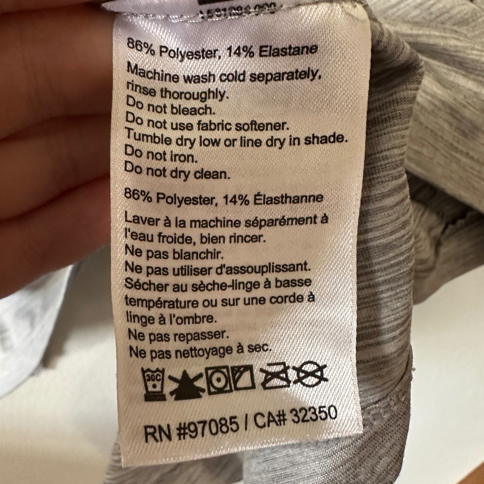 Outdoor Research TShirt Open Split Back Activewea… - image 4