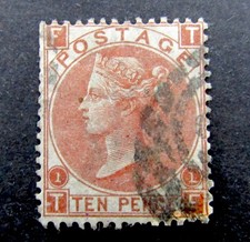 nystamps Great Britain Stamp # 53 Used $350 A10y304