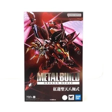 METAL BUILD DRAGON SCALE Guren S.E.I.T.E.N. Eight Elements Style "Code Geass