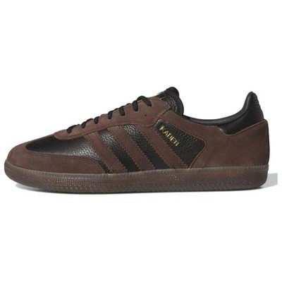 Adidas Kader Sylla X Adidas Samba Adv 'Brown Gum' - IF9235 MT