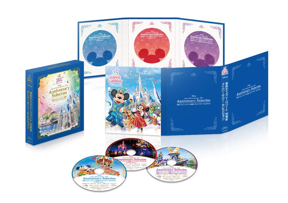 Disney - TOKYO Disney RESORT 35周年限定 4K】期間限定 35周年グランドフィナーレ ドリーミングアップ