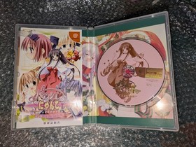 Sega Dreamcast Patisserie Nyan Nyan First Love Strawberry Flavor Near Mint JAPAN