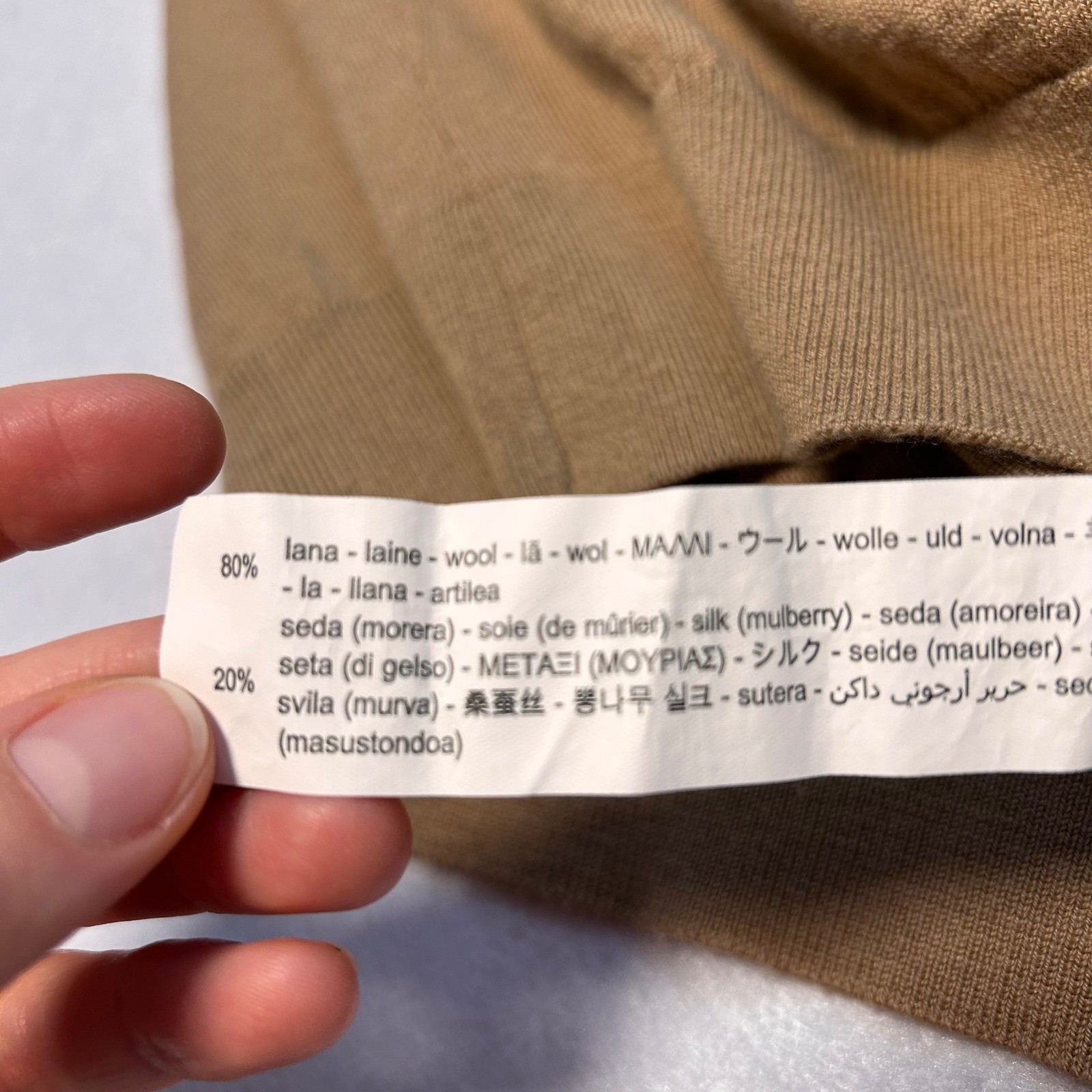 Zara Elevated Basic Neutral Crew Neck Pullover Sw… - image 8