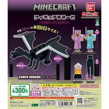 Minecraft Figure Soccer Ender Dragon Battle C...
