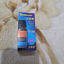 Mechanic QC-20 20ml BGA IC Epoxy Glue Remover Adhesive