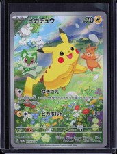 Pikachu 218/SV-P Sv-P Promotional Cards for sale | eBay