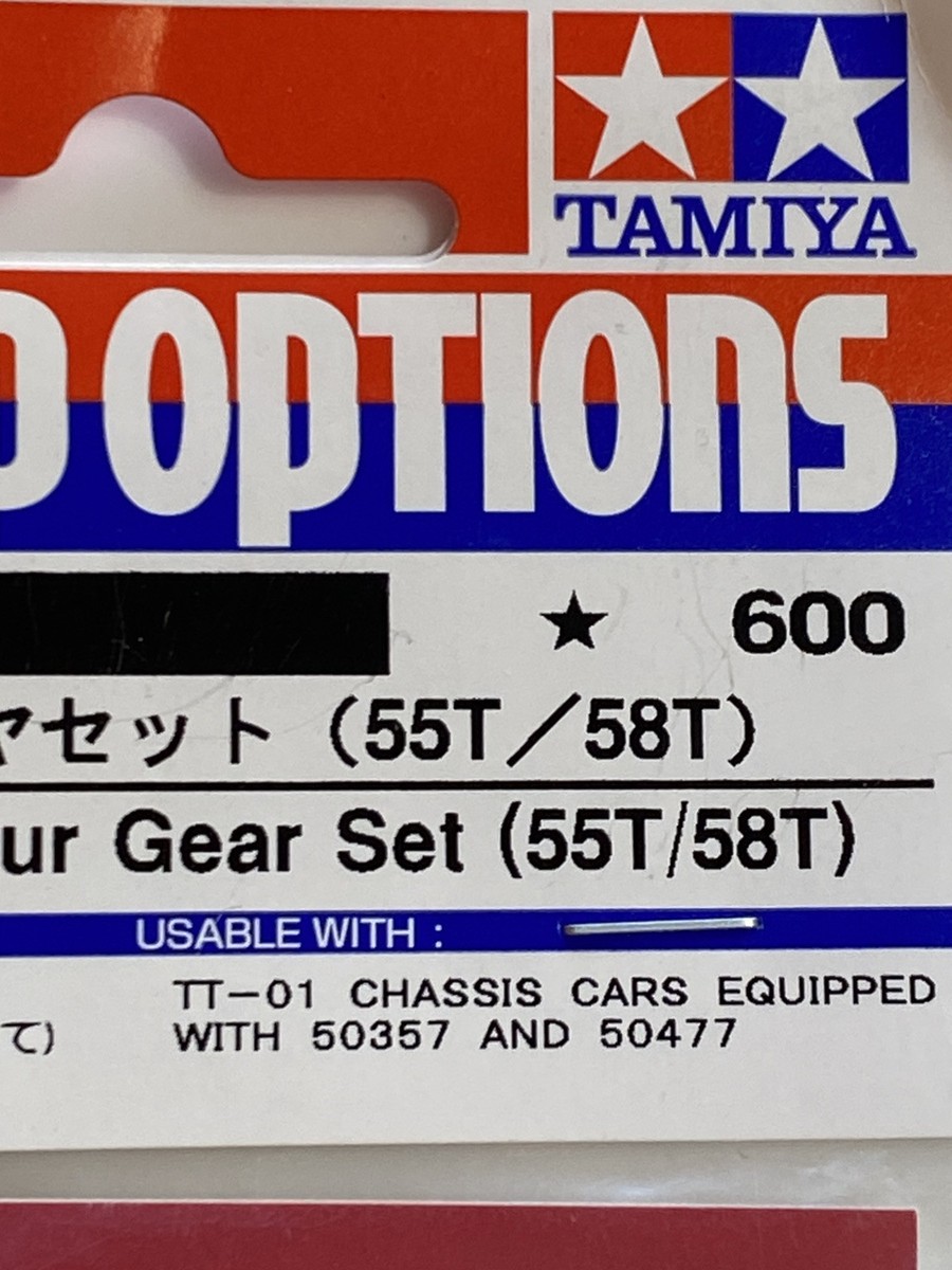 Set De Pignons Tamiya TT01 55T & 58T - Options Hop Up Pour RC 1/10 - Neuf Sous Blister