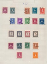 XE76106 Kroatien Wappen Besteuerung Briefmarken feines Lot MH/gebraucht