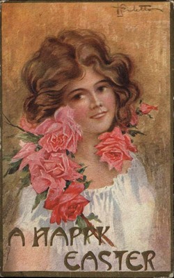 EASTER A/s Beautiful Woman w Flowers Roses Antique Postcard