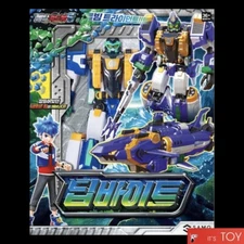 Metal Cardbot S DEEPBITE DEEP BITE Shark Submarine Transforming Robot Car 2025