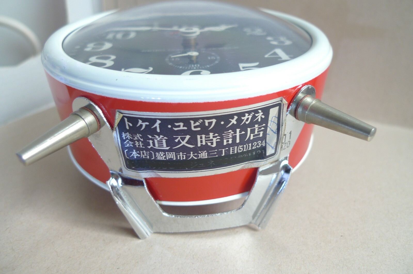 Vintage Seiko Corona Alarm Clock ,Mechanical 1970's eBay